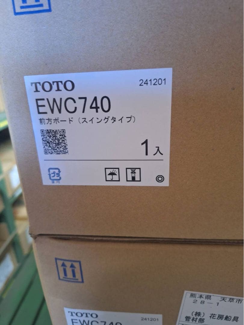 EWC740 TOTO前方ボード