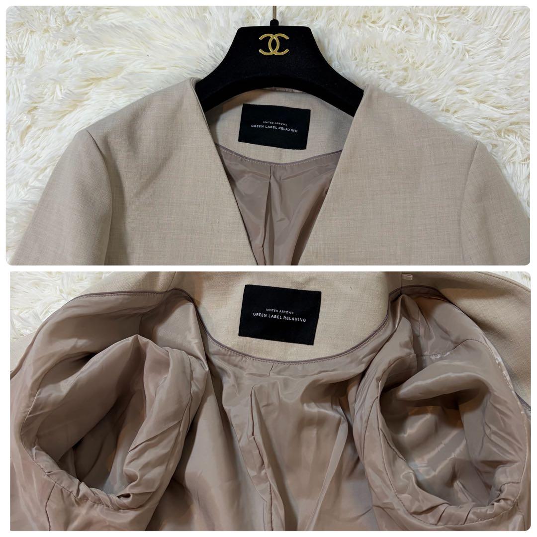 グリーンレーベルリラクシング 洗える ノーカラーパンツスーツ ワイドパンツ 40