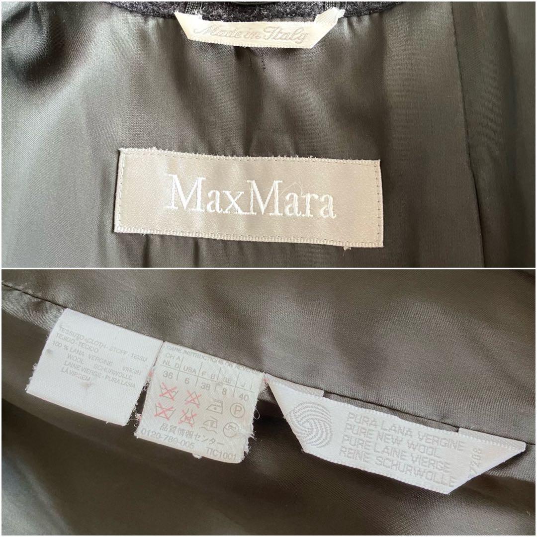MaxMara 銀タグ マックスマーラ チェスターコート ウール 40