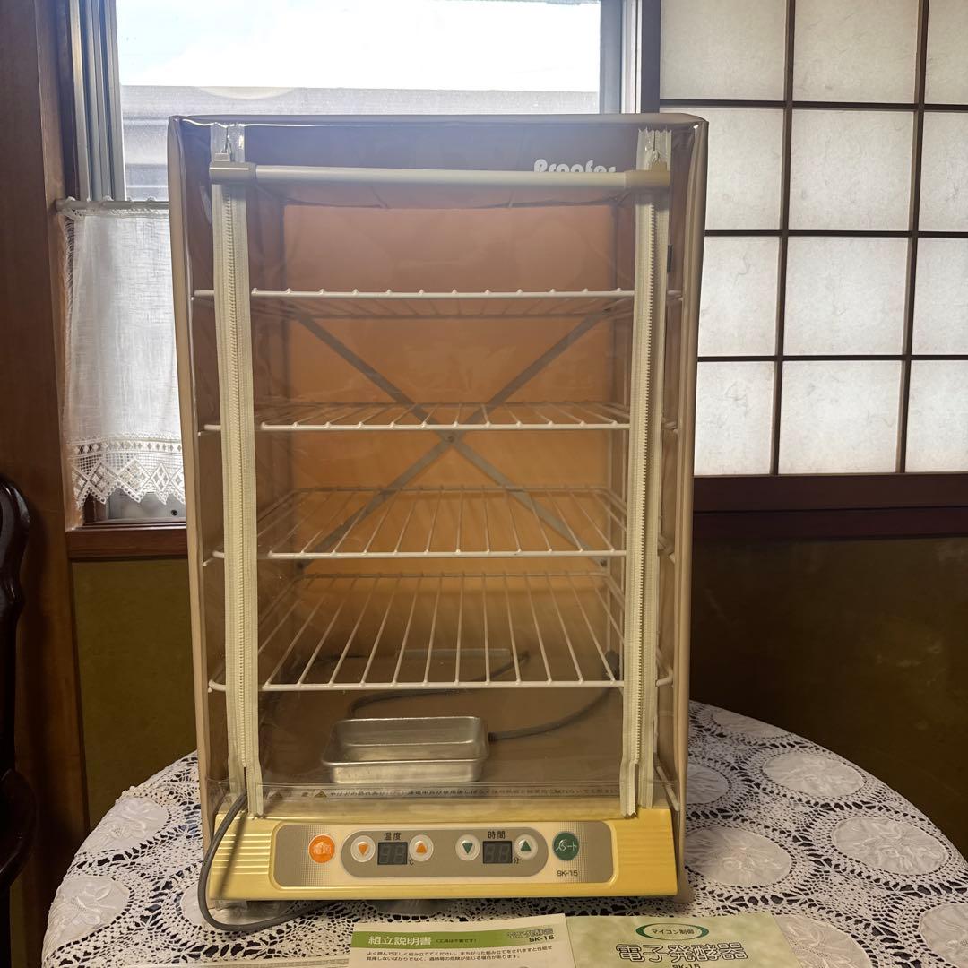 大正電気　電子発酵器 SK-15