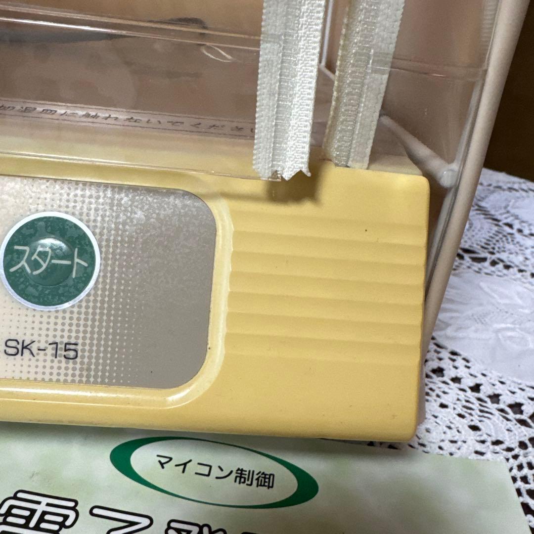 大正電気　電子発酵器 SK-15