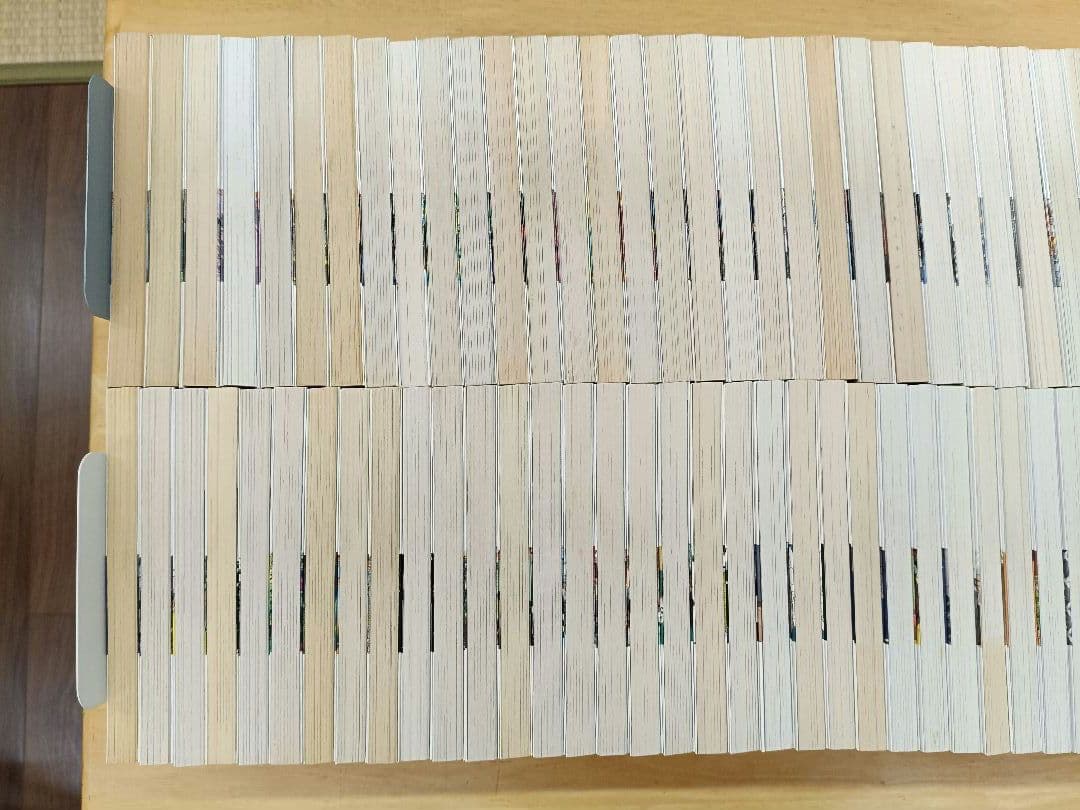 黄昏流星群　1～76巻　全巻セット　弘兼憲史