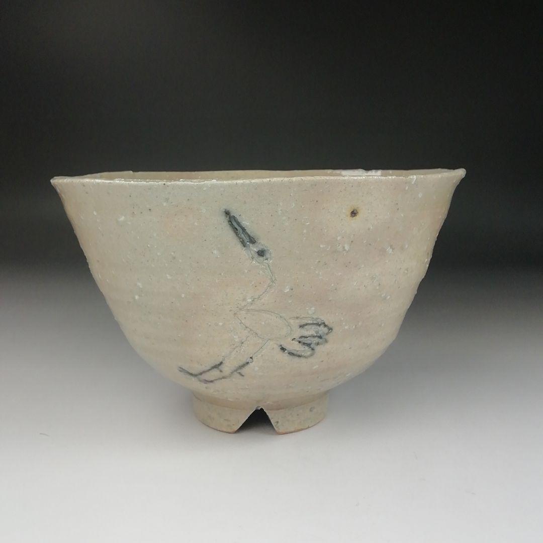 Ｔ４０６　茶碗　『立鶴　茶碗』『西尾香舟 造』　共箱　抹茶碗　茶道具