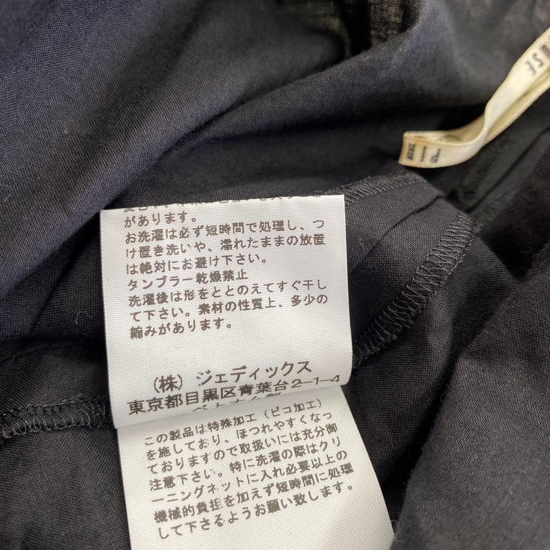 <美品>ピンクハウス ローンエプロン ダブリエ フリル 綿ローン