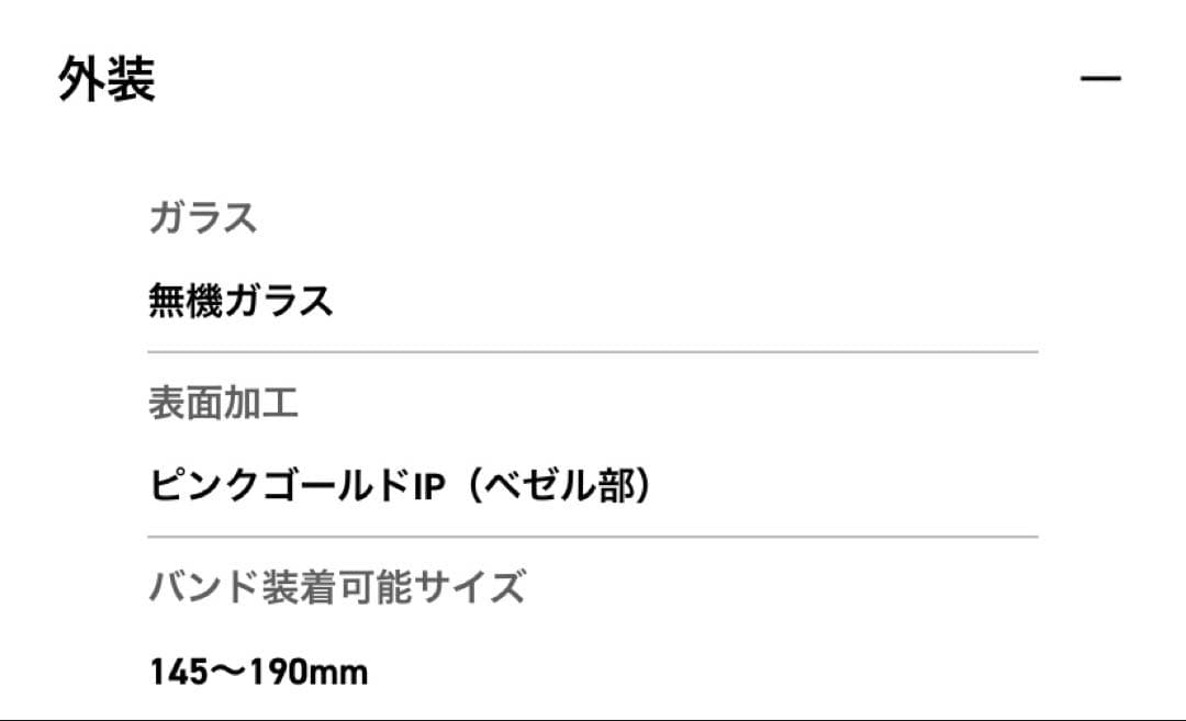【ドット】【G-SHOCK/CASIO】GM-S5600UPG-4JF