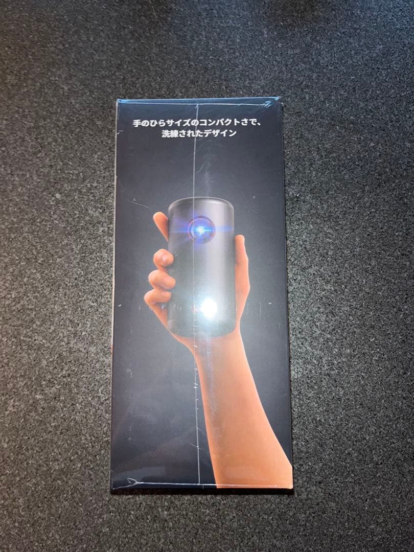 Nebula Capsule 3 プロジェクター本体