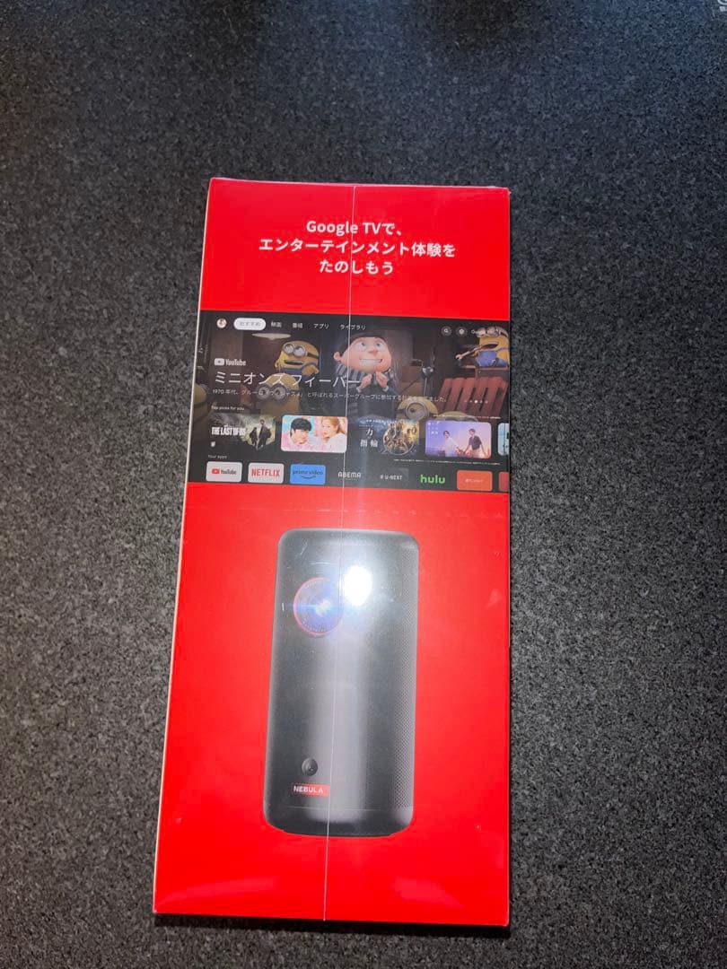 Nebula Capsule 3 プロジェクター本体