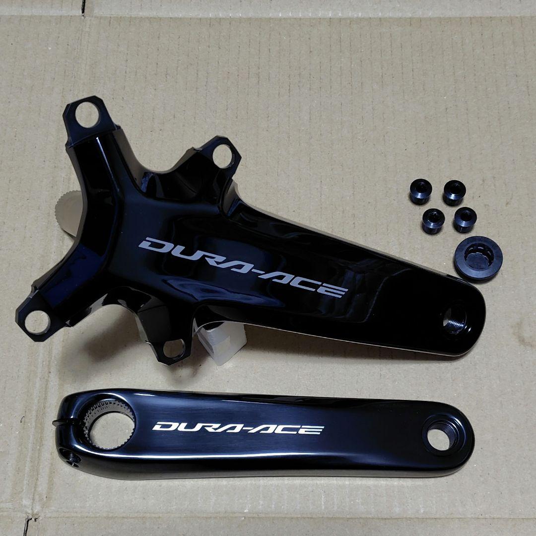 シマノ SHIMANO DURA-ACE FC-R9200 160mm