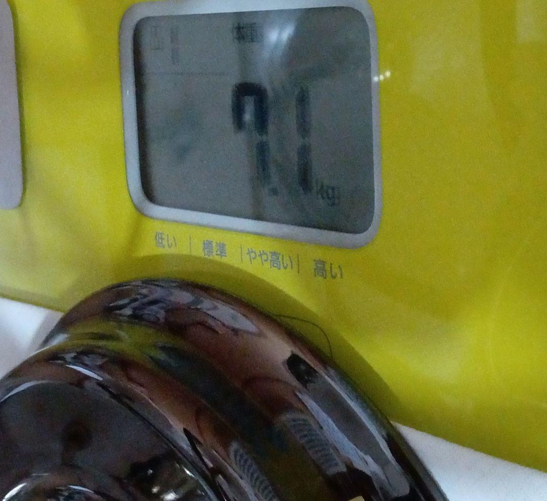 90年代 ナショナル 8灯シャンデリア 約70cm 17口金 ※電球なし