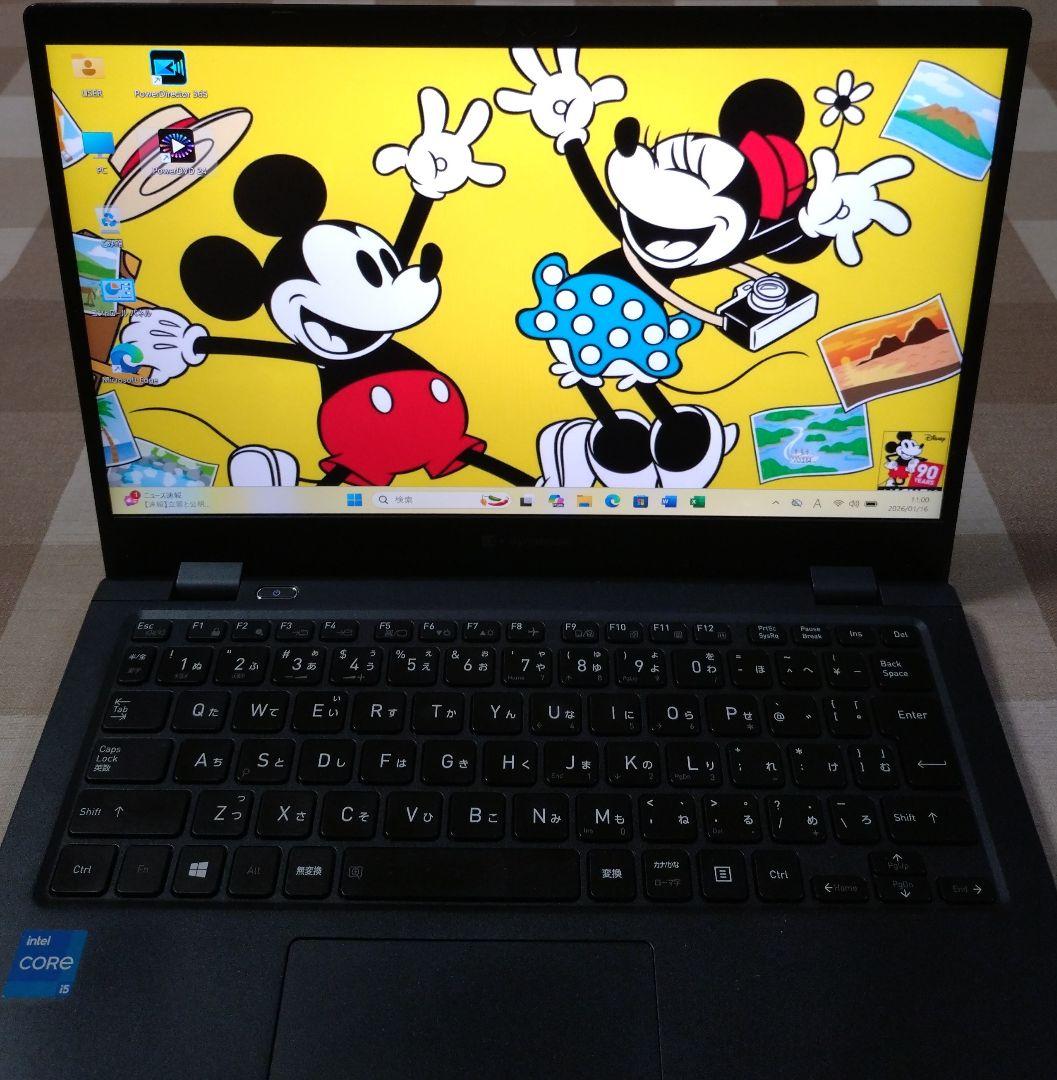G83HS/11世代i5/SSD256GB/8GB/FHD/13.3型⑤
