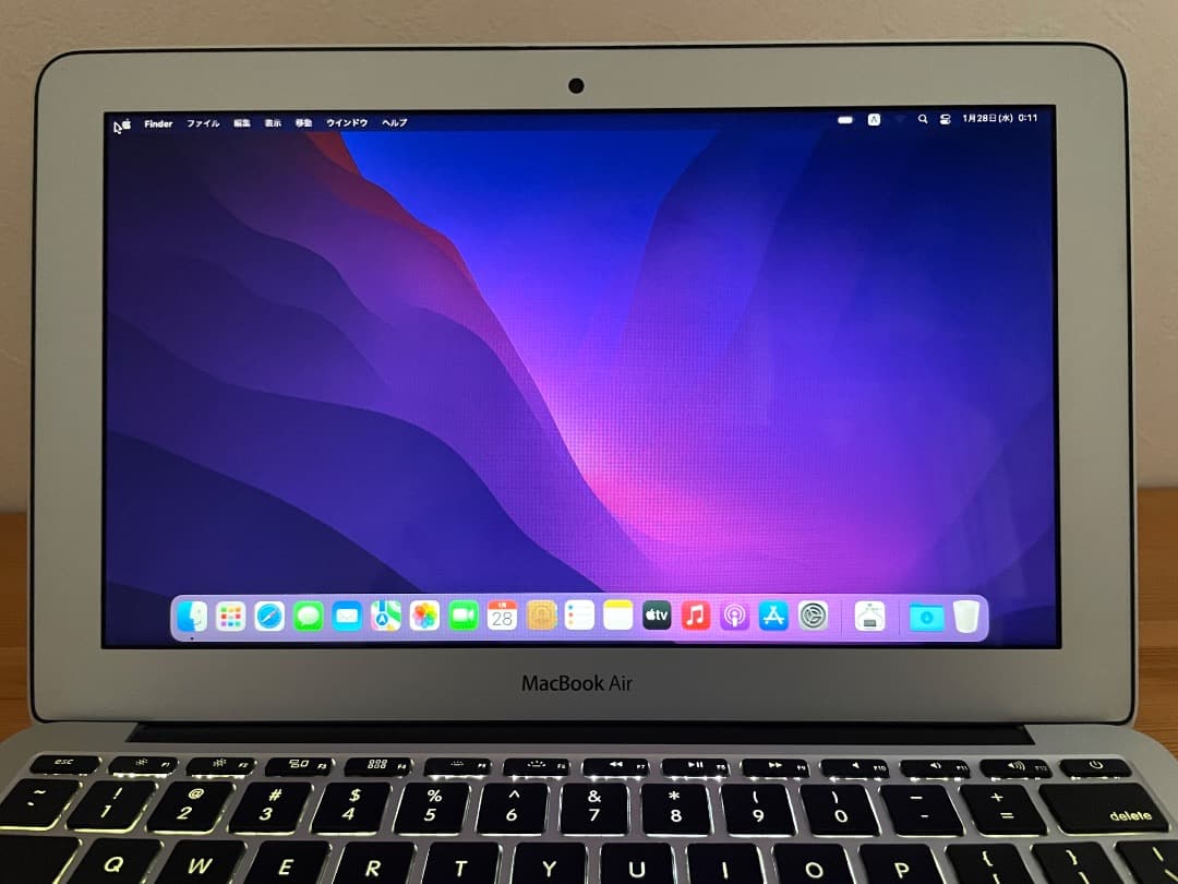Apple MacBook Air 11インチ, Early 2015 US