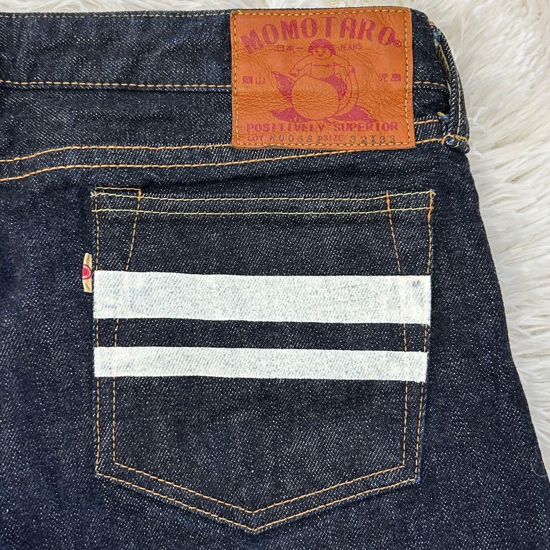 【極美品‼︎】桃太郎ジーンズ 出陣 8005SP W32 ジップフライ 赤耳