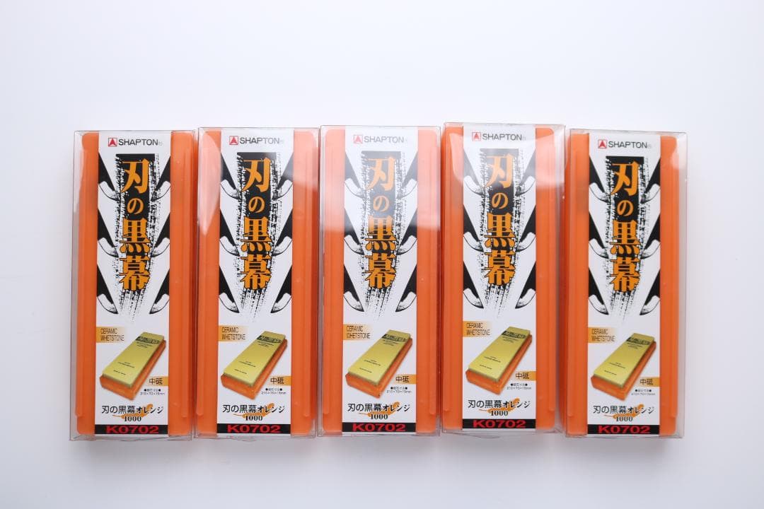 シャプトン　セラミック砥石 刃の黒幕オレンジ＃1000 5本セット