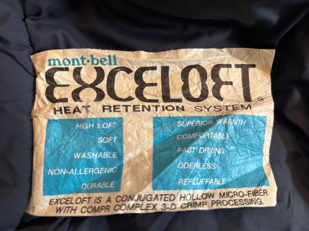 mont-bell Burrow Bagモンベル バロウバック　#0(おまけ付)