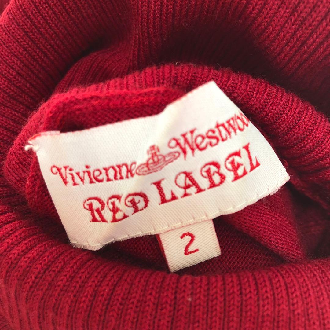 Vivienne Westwood ウール タートルネックニット 2 オーブ刺繍