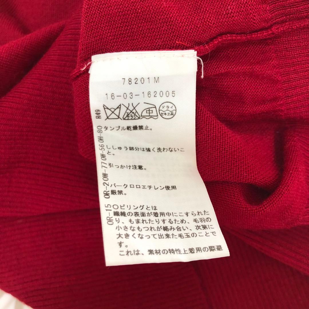 Vivienne Westwood ウール タートルネックニット 2 オーブ刺繍