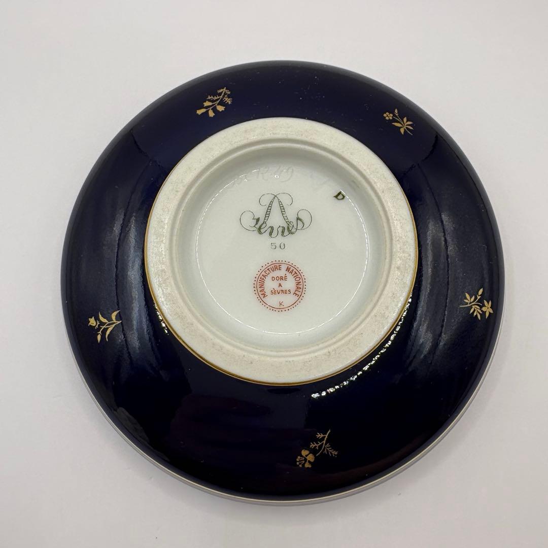 Sèvres セーヴル 金彩 小皿 アンティーク