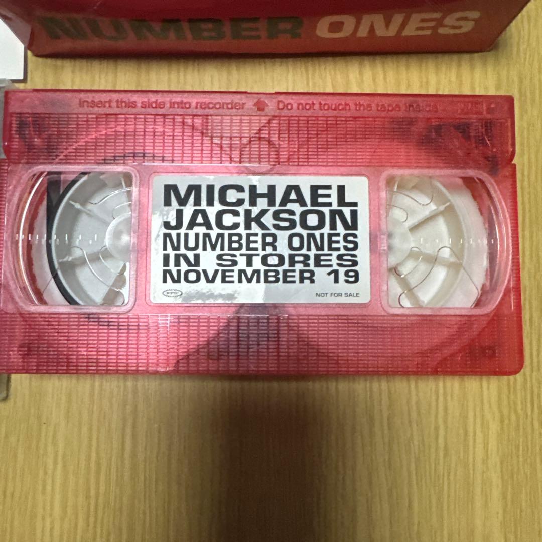 Michael Jackson NUMBER ONESプロモーションキット
