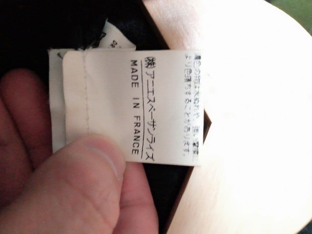 【希90s】agnes'b Homme 短丈肉厚ボイルドウールブルゾン