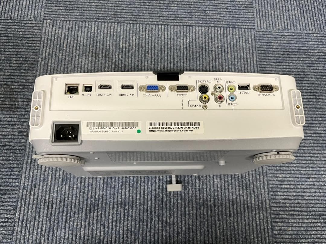 NEC プロジェクター　View Light　NP-PE401HJD-N2