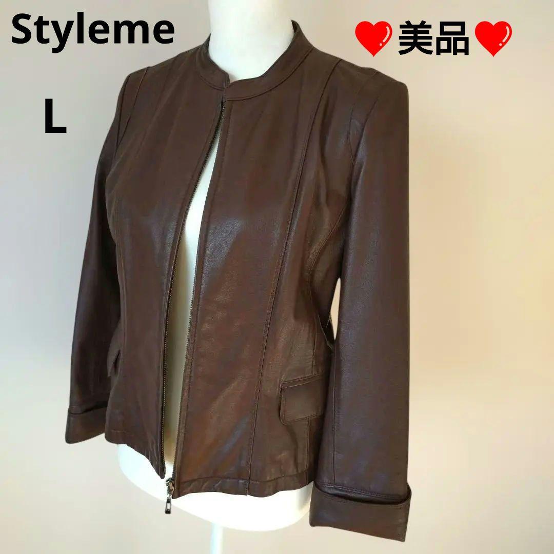 sei様　スタイルミー　Styleme　 レザージャケット　ライダース　茶　L