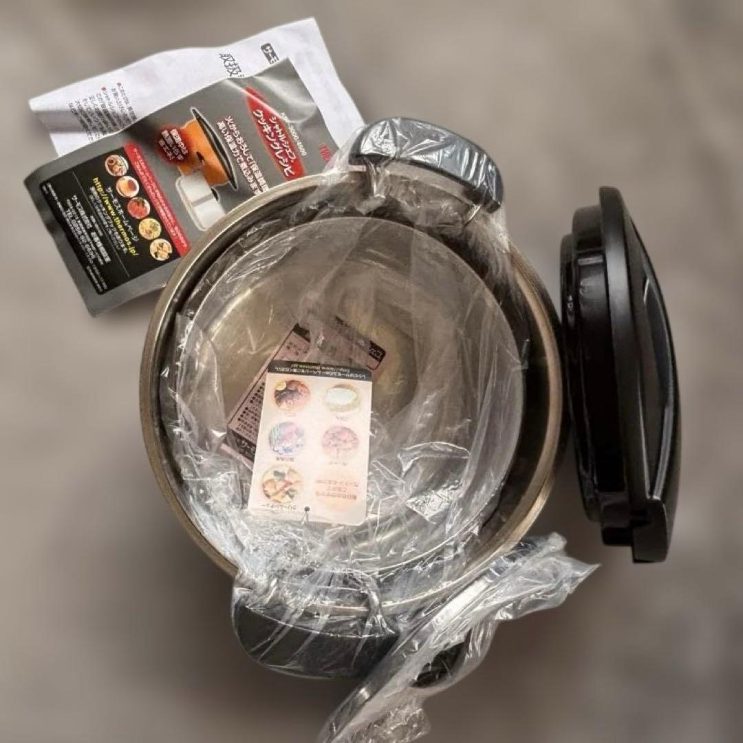 サーモス 真空保温調理器 シャトルシェフ　KBF-3000 20cm