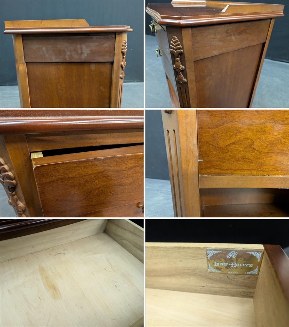 リンホーリン　サイドチェスト　ドロワー　タンス　チェスト　引き出し　ベットサイド