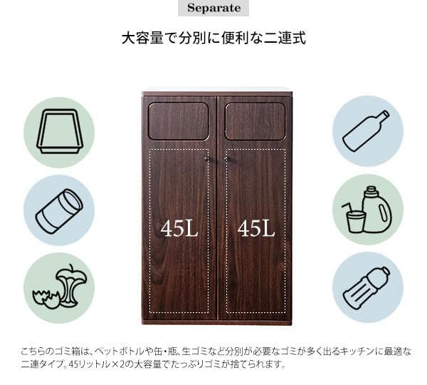 MYT DB　ゴミ箱　ホワイト　大サイズ