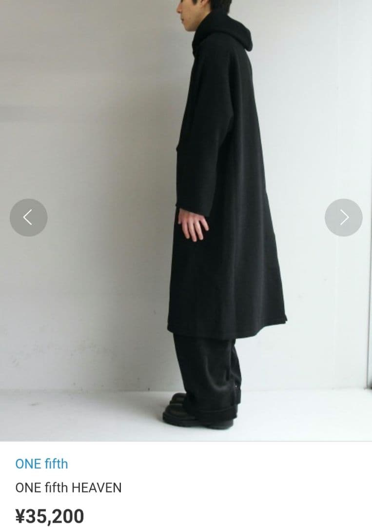 ONE fifth ¥35,200 HEAVEN　ロングコート　フーディー