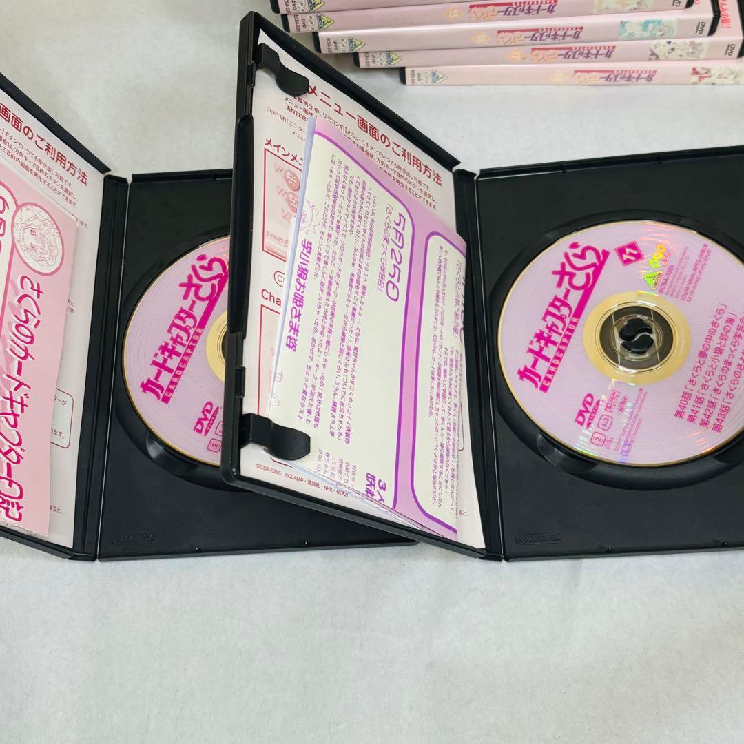 カードキャプターさくら dvd 1〜18巻 全巻セット アニメ 漫画 CLAMP