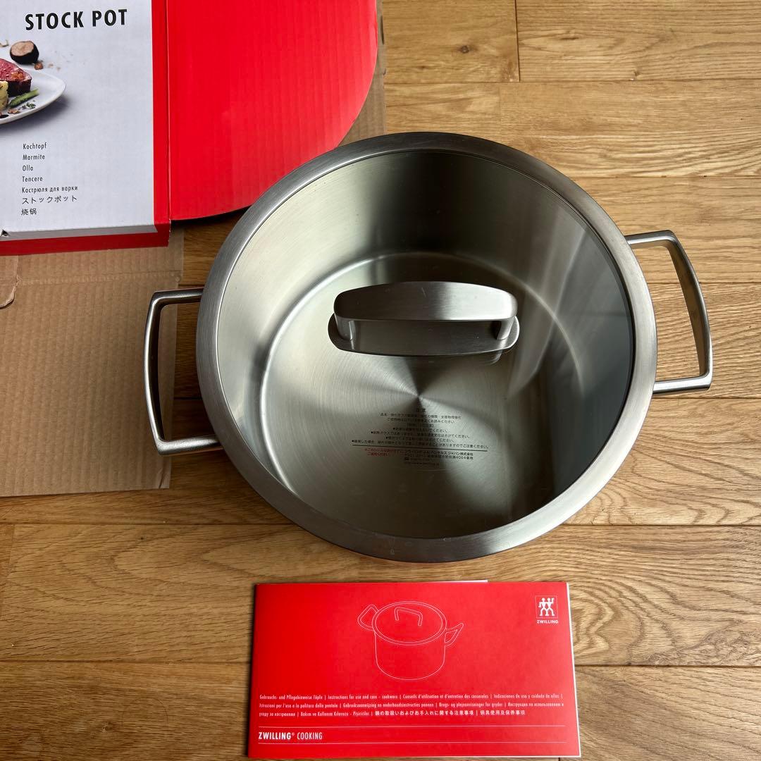 ZWILLING Vitality ストックポット 24cm 6.0L