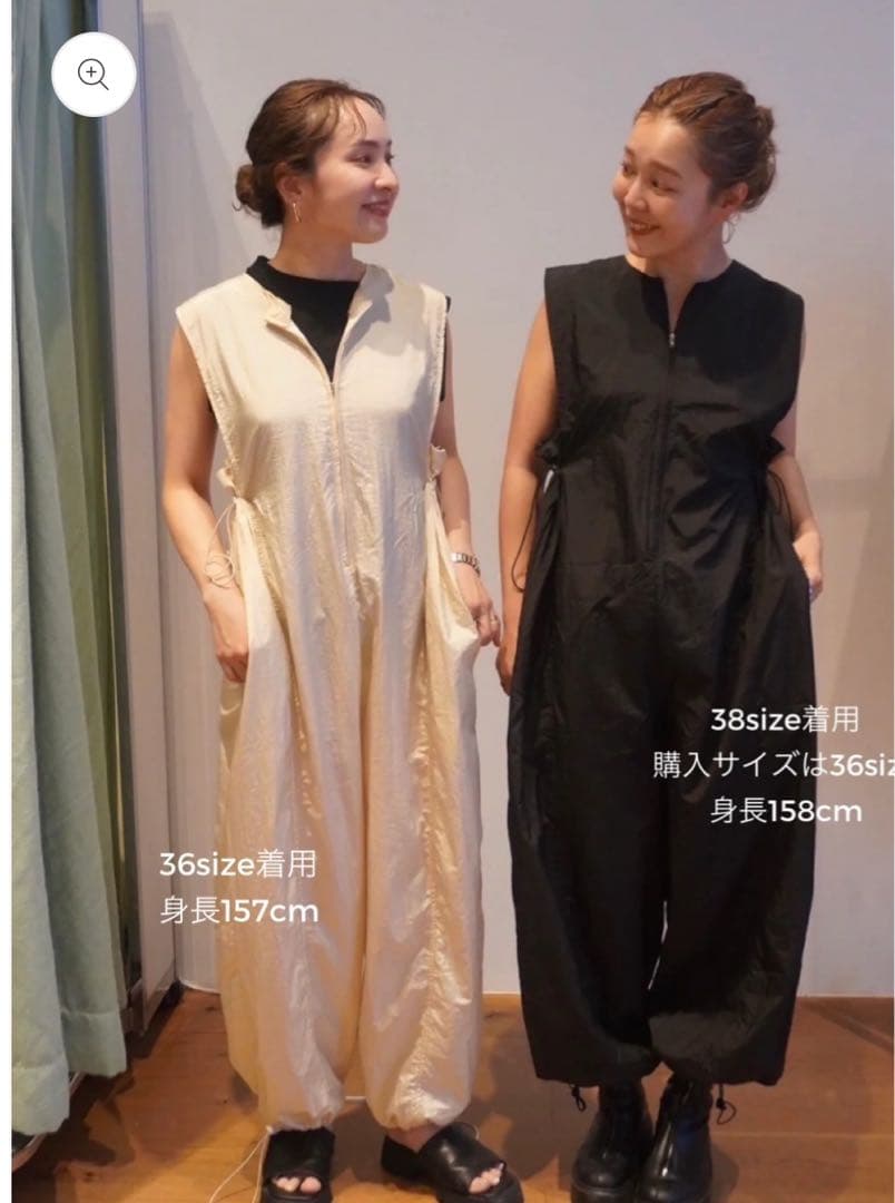 サロペット・オーバーオール・オールインワン HHOLIC zip all-in-one ivory 40