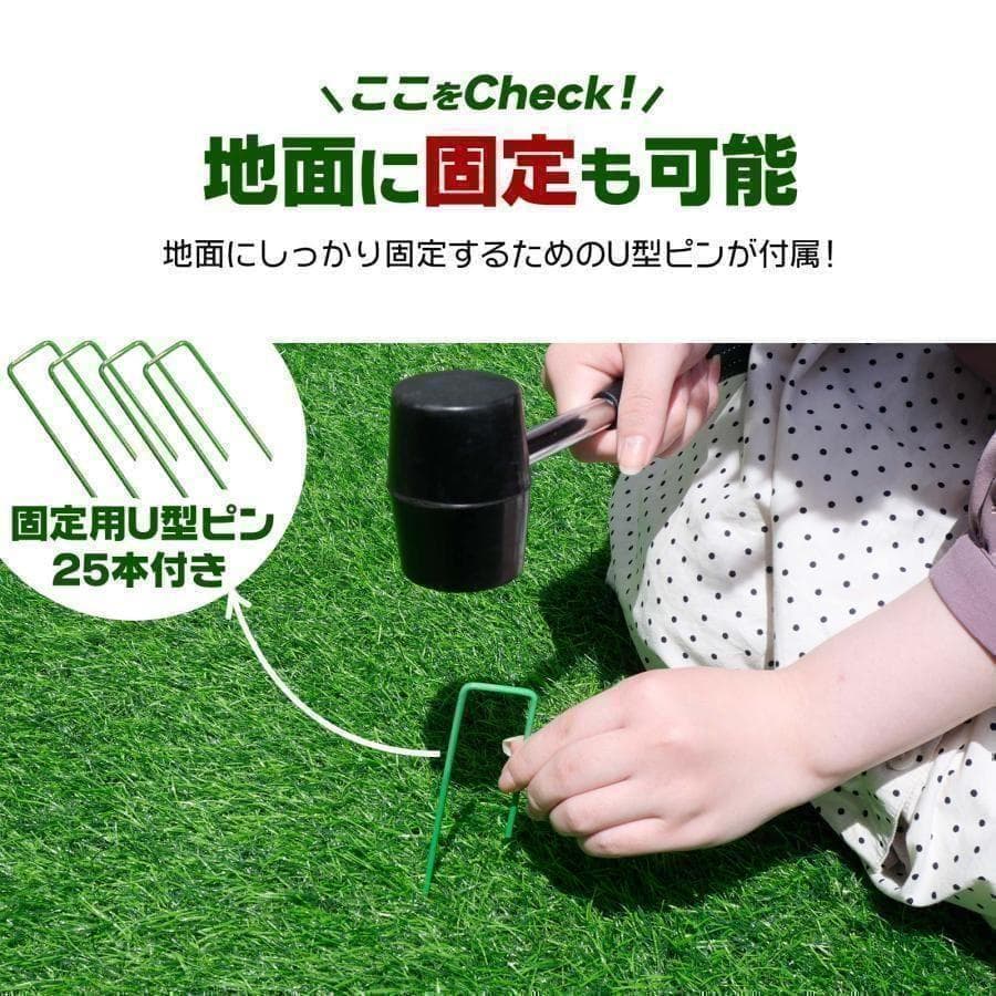 人工芝 ロール 1m×20m 芝丈35mm　2116人工芝マット 屋外 庭