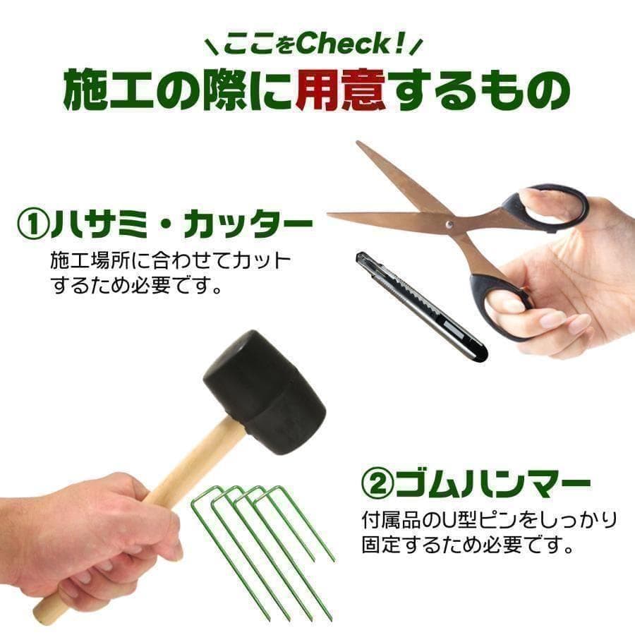 人工芝 ロール 1m×20m 芝丈35mm　2116人工芝マット 屋外 庭