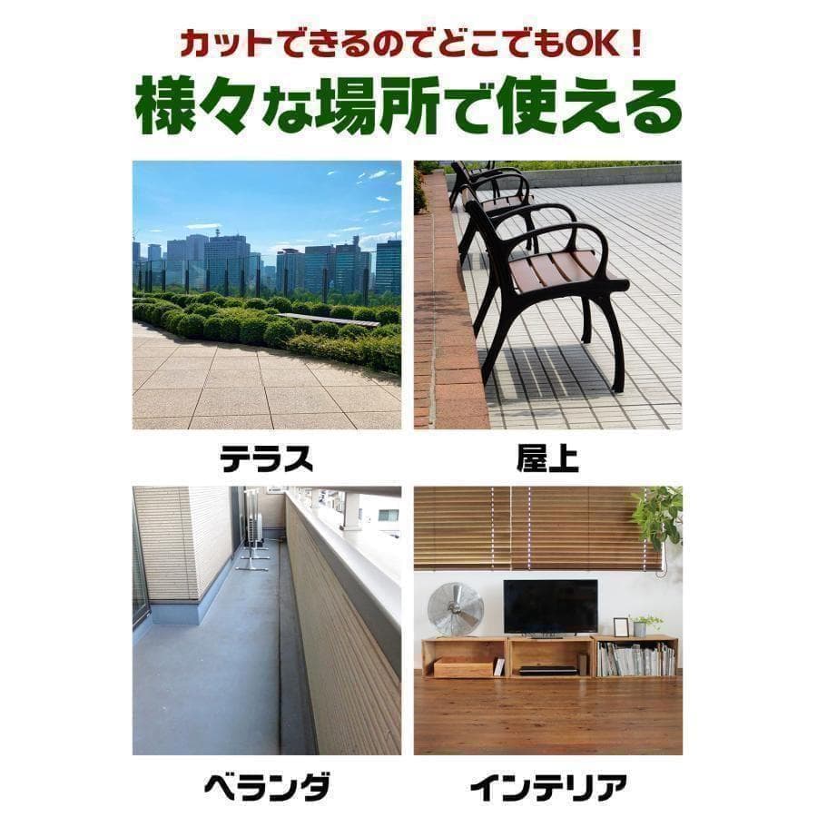 人工芝 ロール 1m×20m 芝丈35mm　2116人工芝マット 屋外 庭