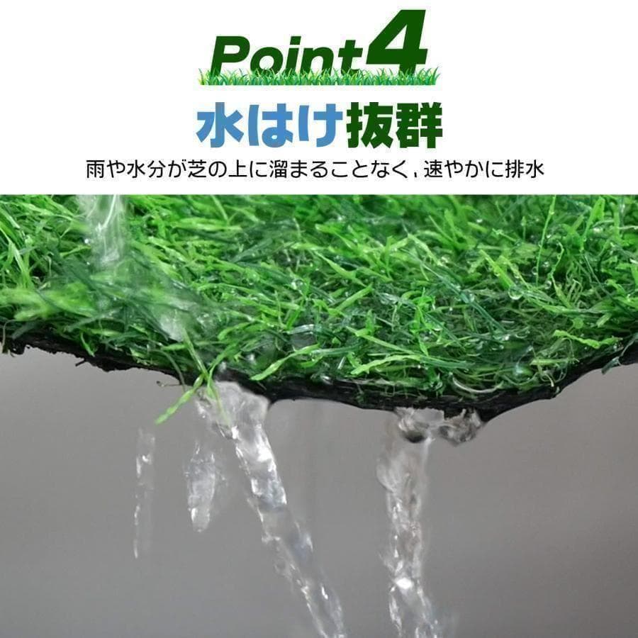 人工芝 ロール 1m×20m 芝丈35mm　2116人工芝マット 屋外 庭