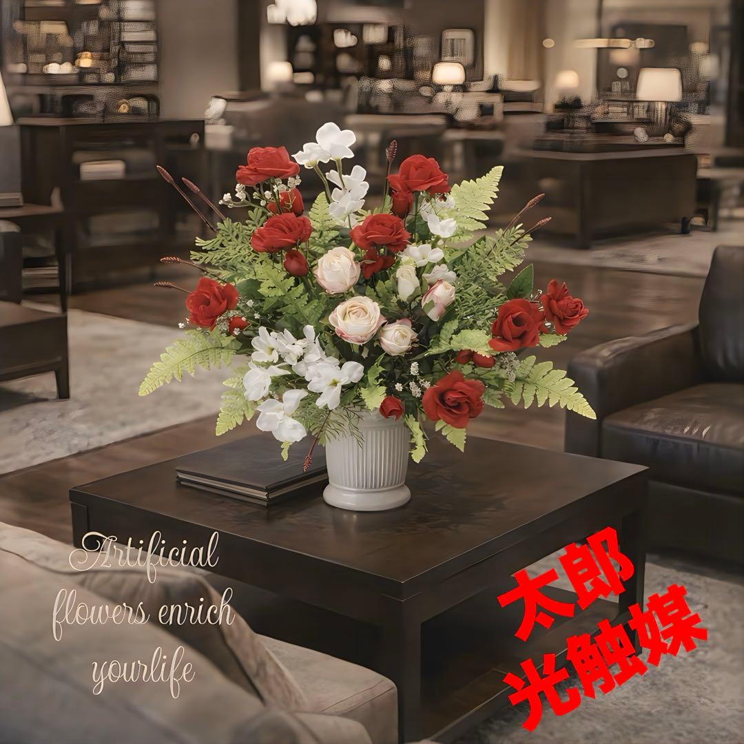 光触媒　人工観葉植物　ウォールグリーンフェイクグリーン　アンクルローズ