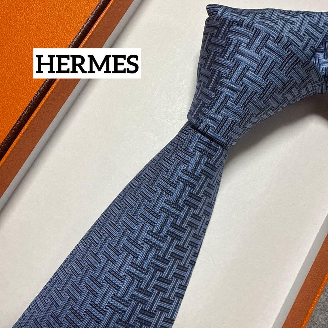 美品　エルメス　ネクタイ　青紺　H柄 シルクジャガード