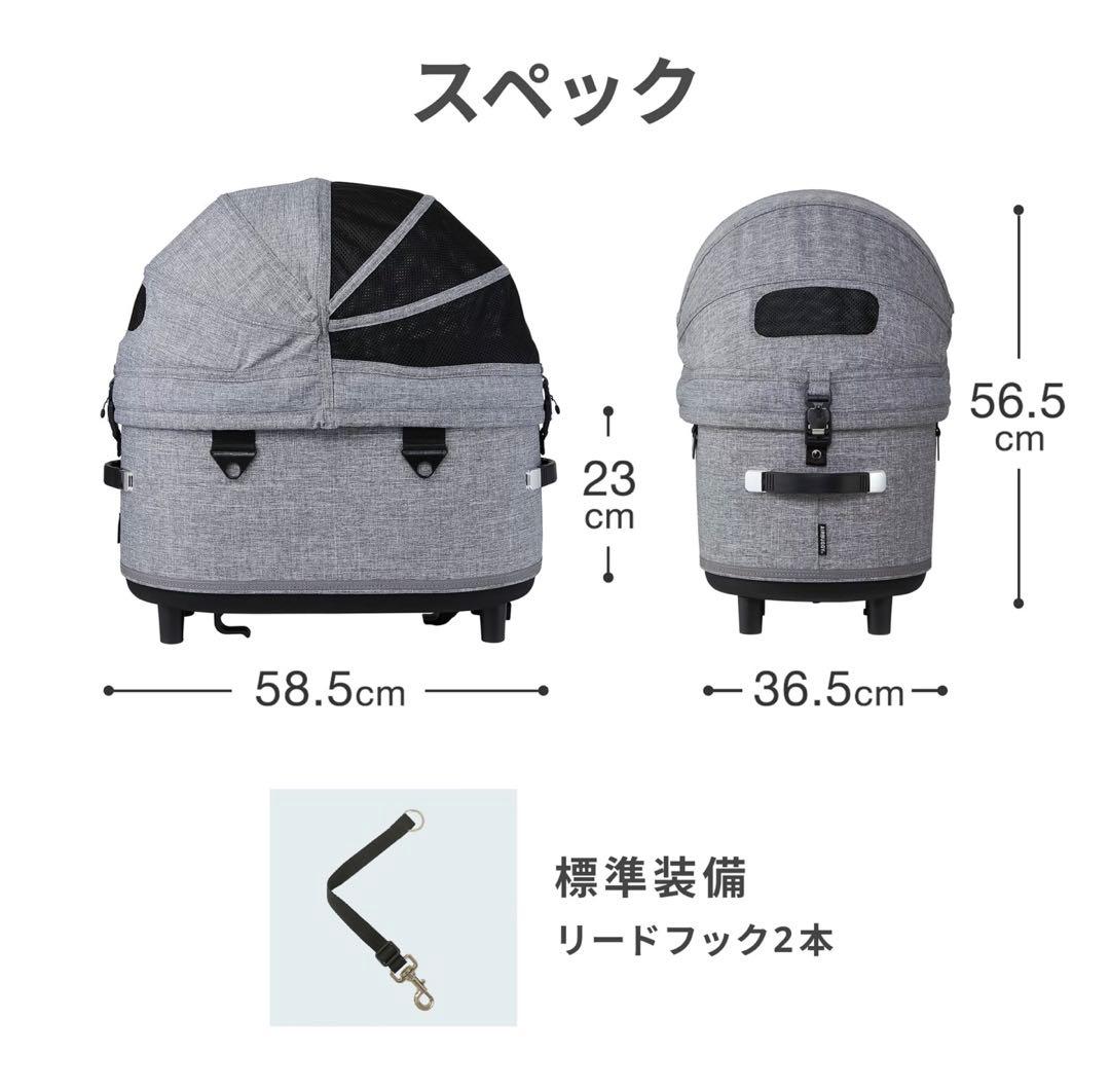 【直営店限定】エアバギードーム3アイボリーホワイト レギュラーコット⚠︎コット単品