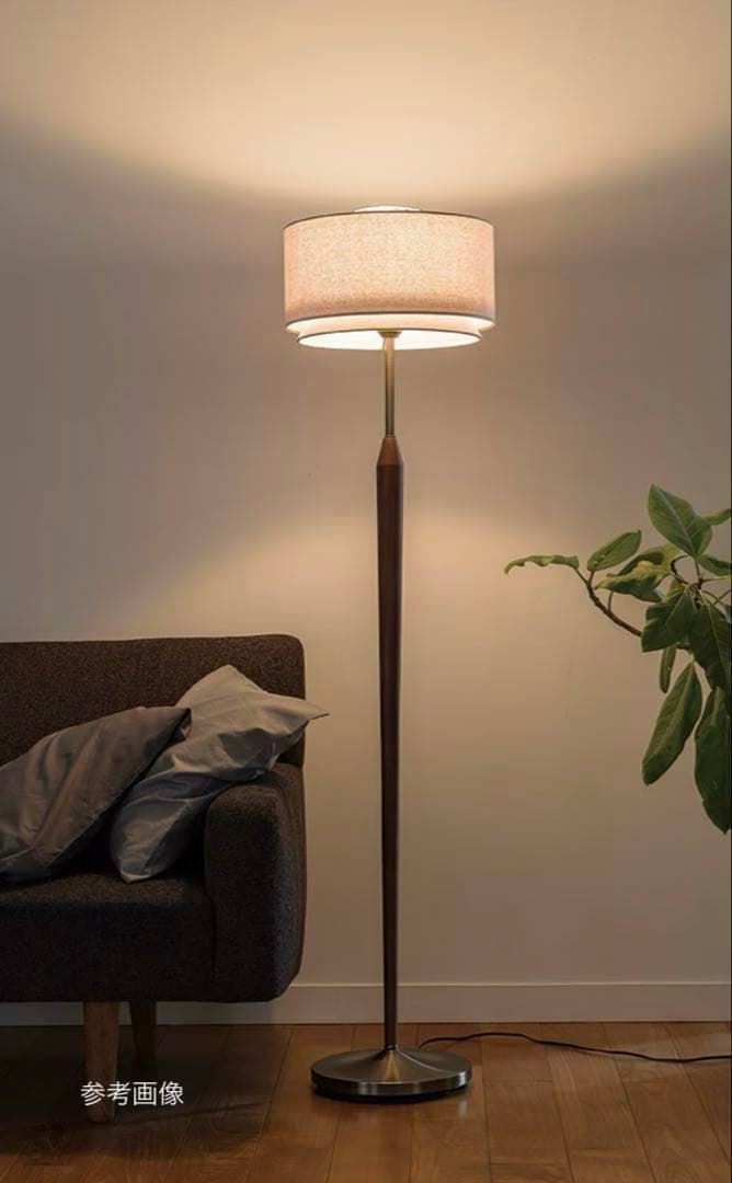 【美品】インターフォルム Svante スヴァンテ フロアライト