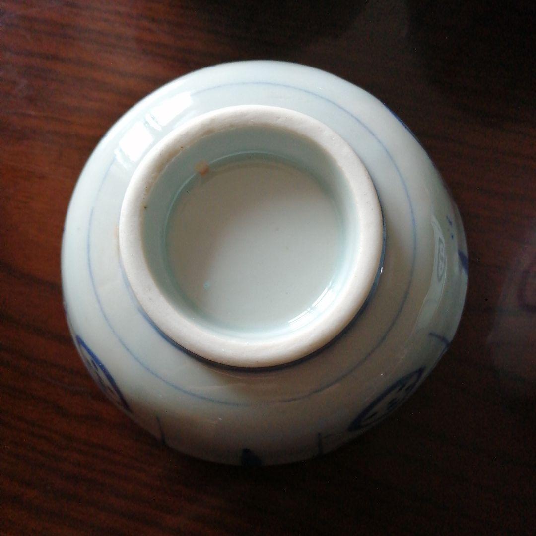 伊万里　染付壽紋向付　26客　13cm　幕末〜明治期