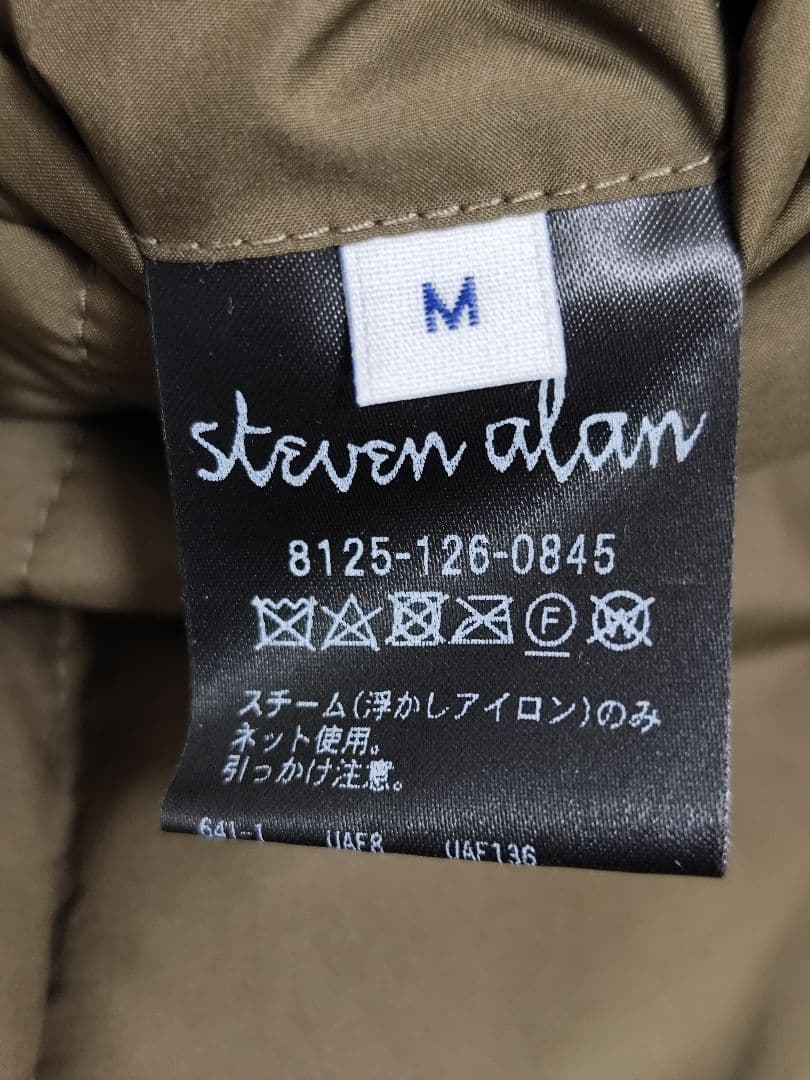 Steven Alan ダルマ バルカラー ジャケット ブラウン M
