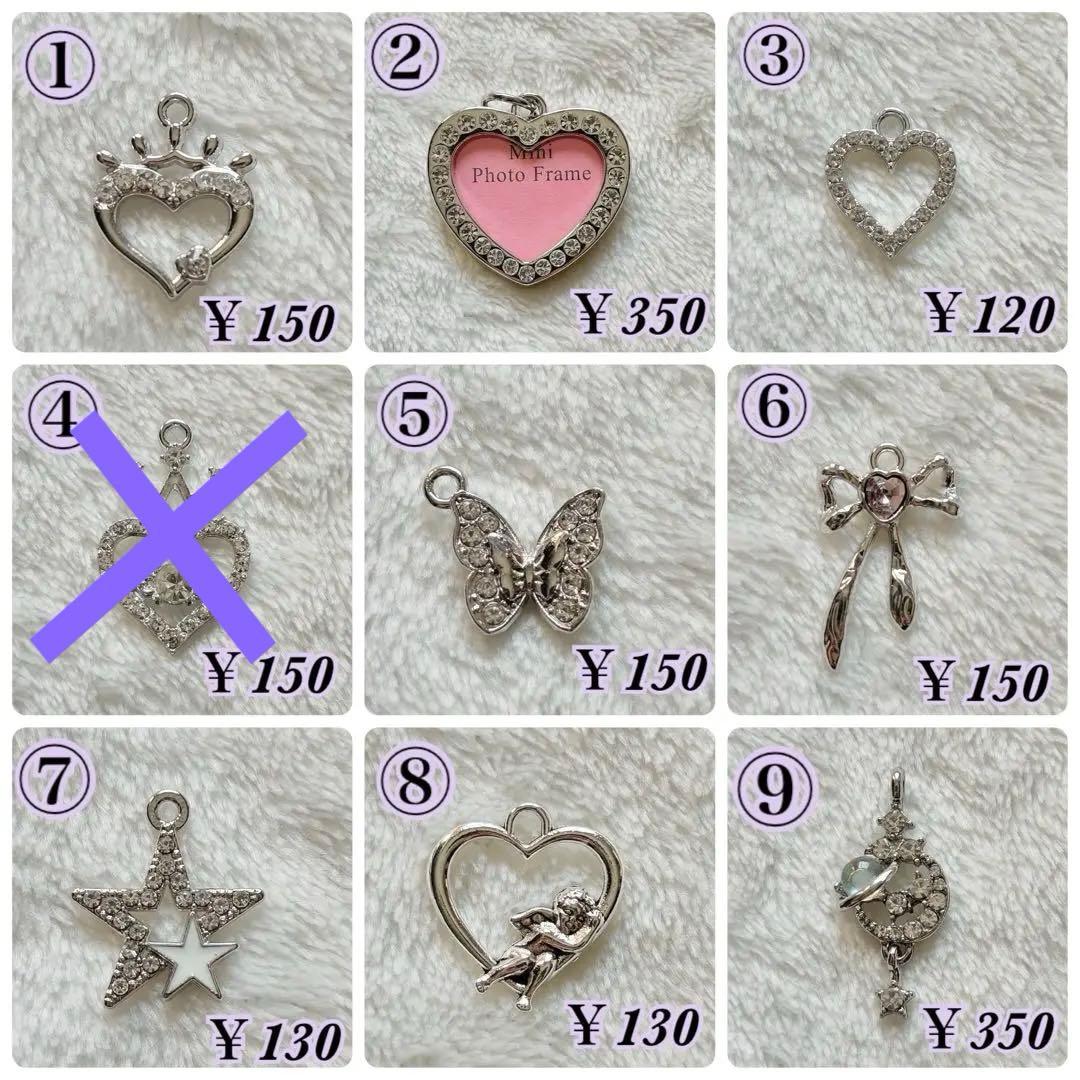 ネームキーホルダー ネームタグ レザーキーホルダー イニシャル オーダーページ