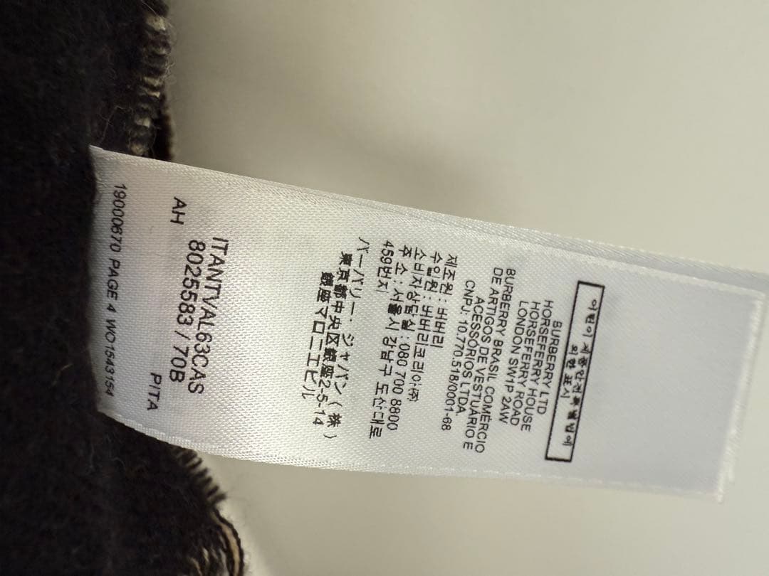 BURBERRY マフラー