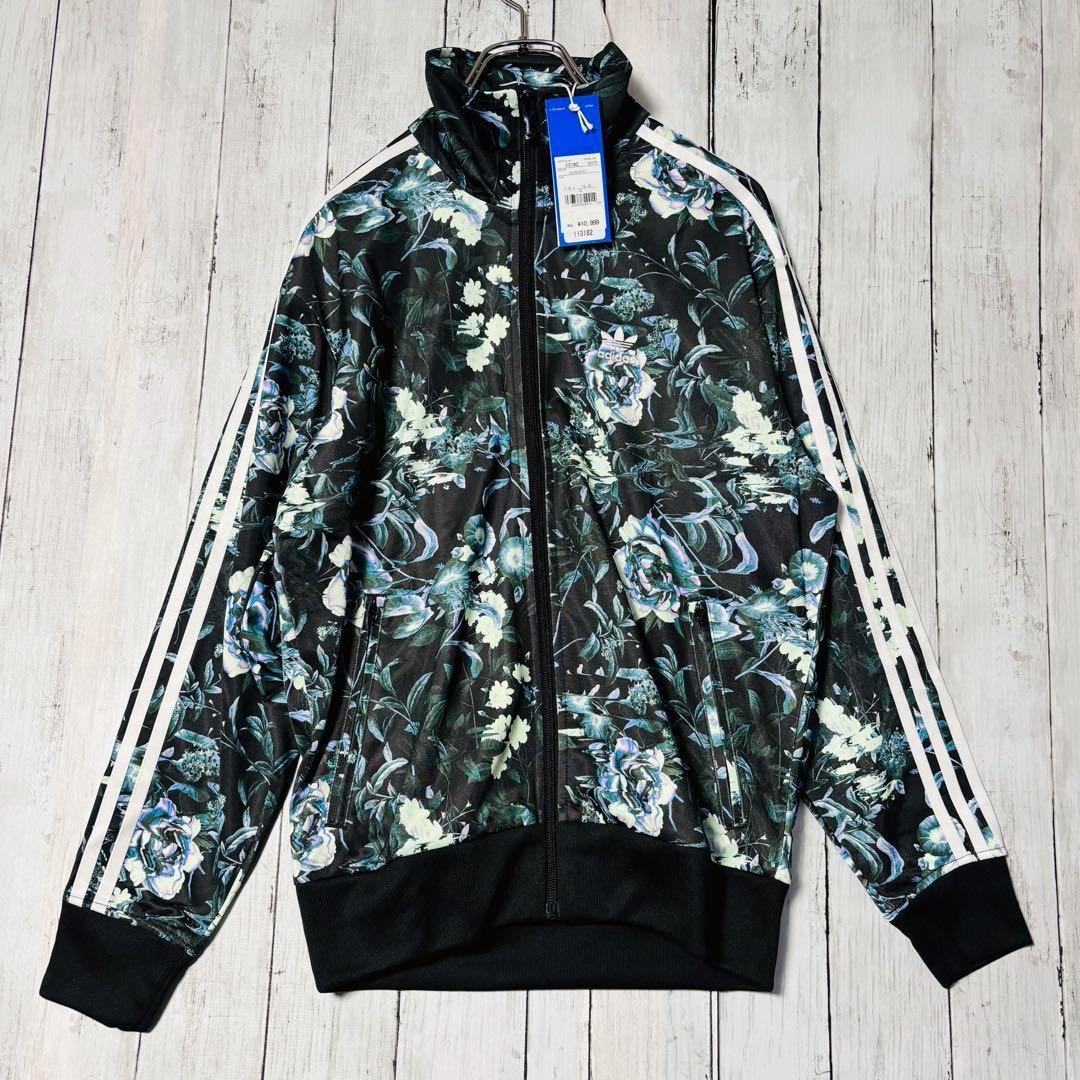 新品未使用 adidas フラワーファイヤーバード トラックジャケット L
