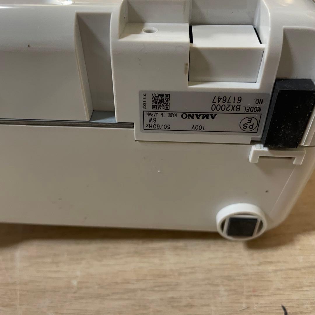 アマノ　AMANO 電子タイムレコーダー　BX2000