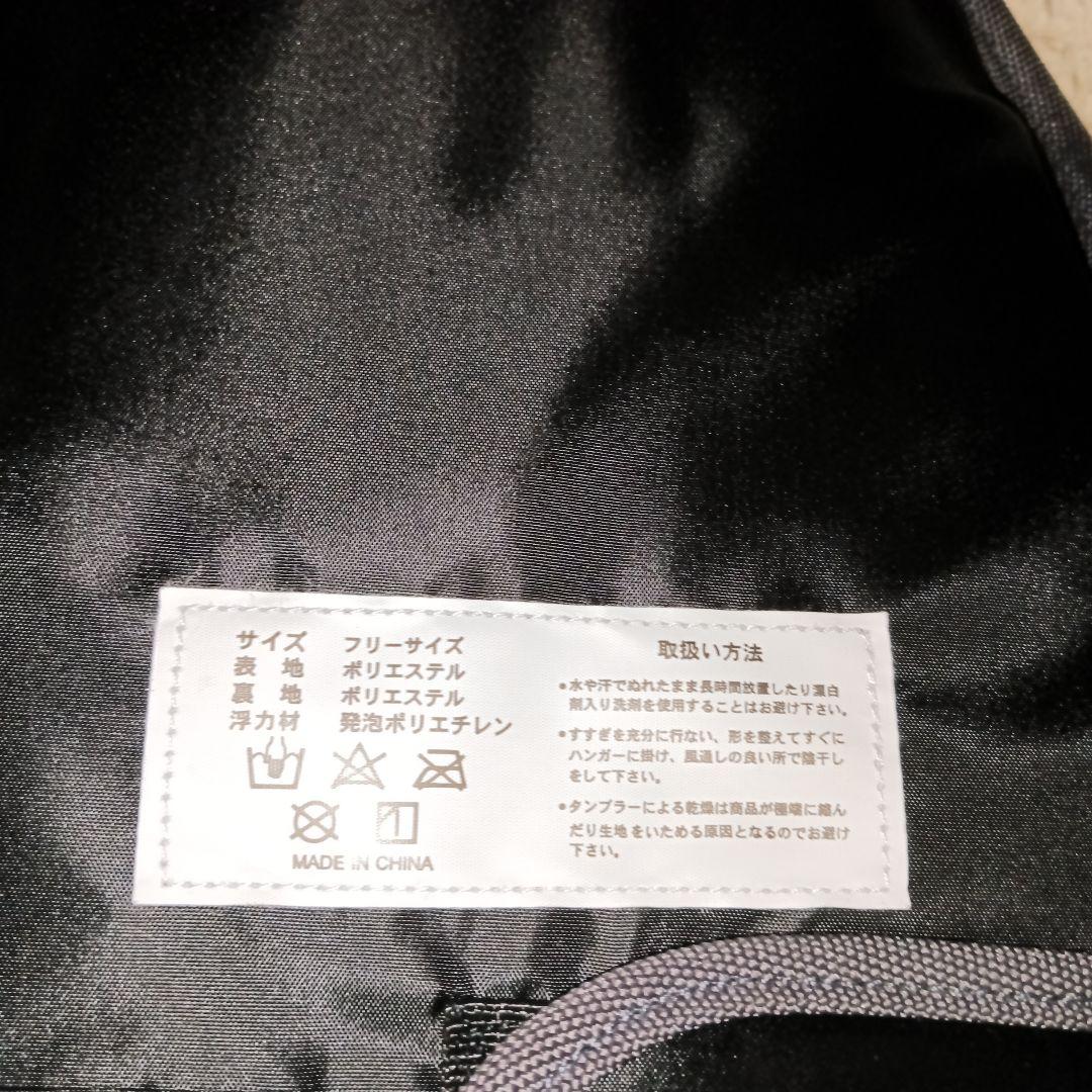 【未使用品】SLASHタクティカルゲームベスト ライフジャケット　フリーサイズ