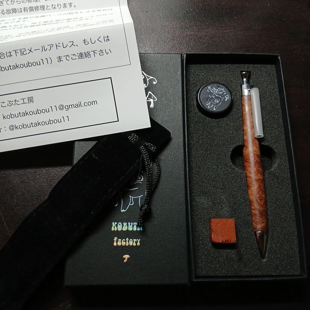 こぶた工房シャーペン花梨瘤杢0.5mm