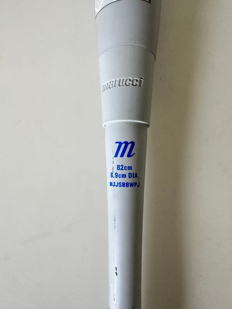 marucci JR POWER バット 専用ケース付き