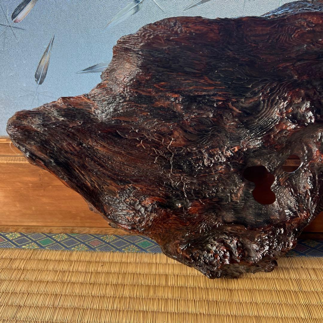 屋久杉　置物 瘤